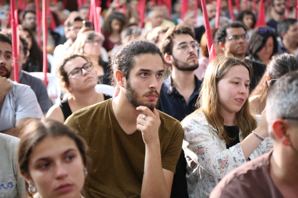 Encerramento da Acção Nacional «Em luta, mais força aos trabalhadores»