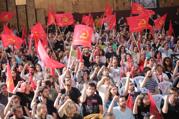 Encerramento da Acção Nacional «Em luta, mais força aos trabalhadores»