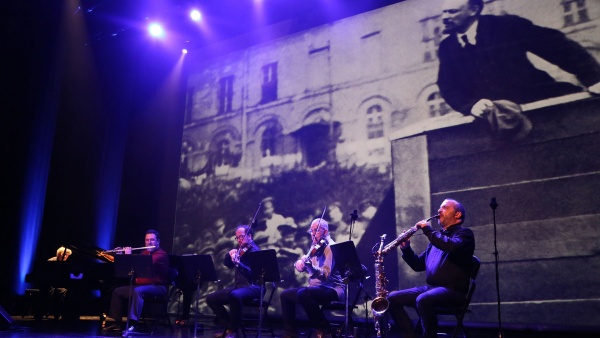 Espectáculo Comemorativo do Centenário do PCP