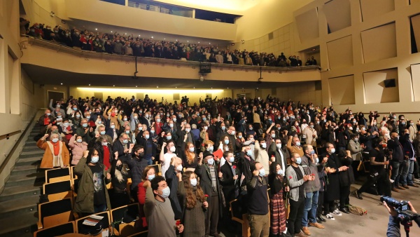 Espectáculo Comemorativo do Centenário do PCP