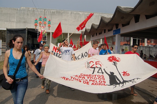 Festa da Alegria, Braga - 19 e 20 de Julho de 2008
