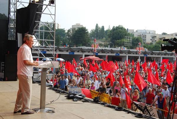 Festa da Alegria, Braga - 19 e 20 de Julho de 2008