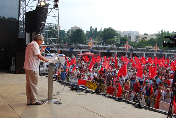 Festa da Alegria, Braga - 19 e 20 de Julho de 2008