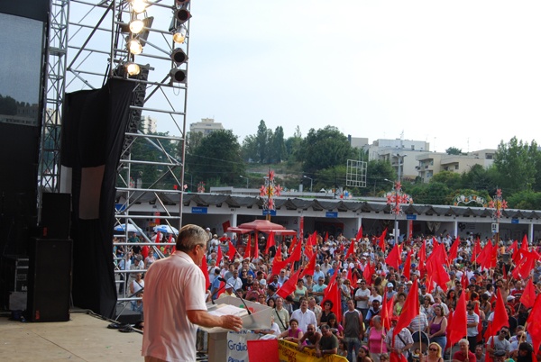 Festa da Alegria, Braga - 19 e 20 de Julho de 2008