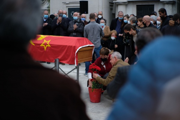Funeral de Jaime Serra