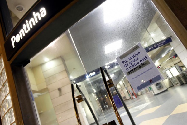 24/Nov - Metropolitano Lisboa