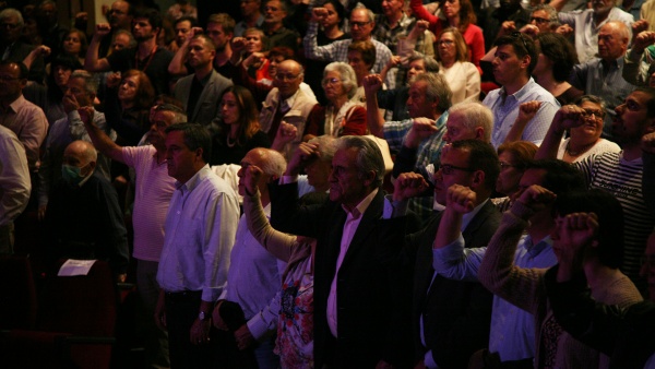 Iniciativa cultural «Pela Paz, amizade, cooperação entre os povos»