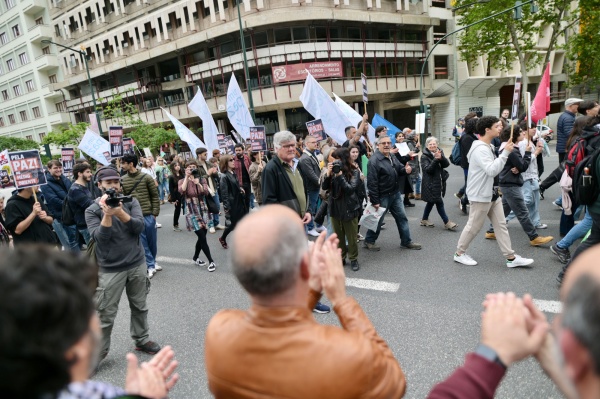 Demonstration of solidarity with the Palestinian people