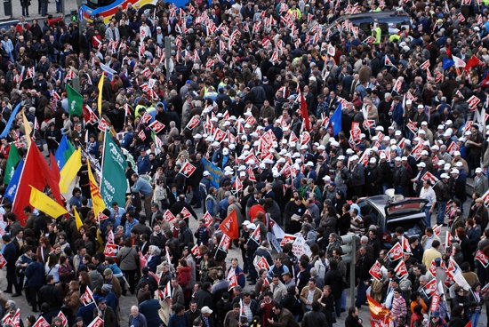 Manifestação de trabalhadores da Administração Pública - 5 de Fevereiro de 2010