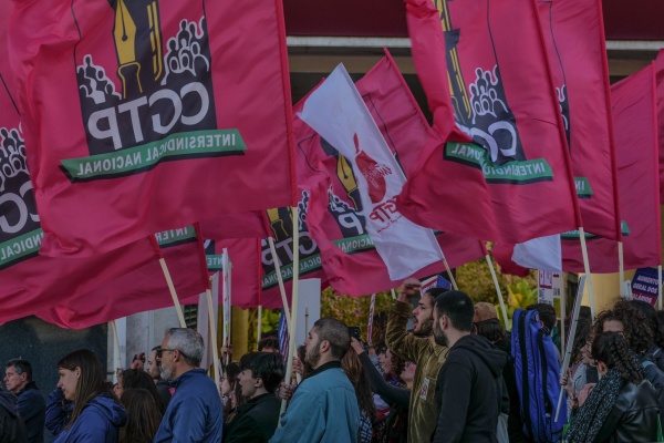 Manifestação Nacional «Todos a Lisboa! Aumento geral dos salários e pensões – emergência nacional!», CGTP-IN