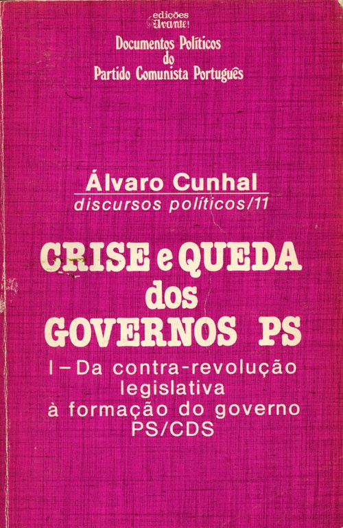 AC Discursos Políticos