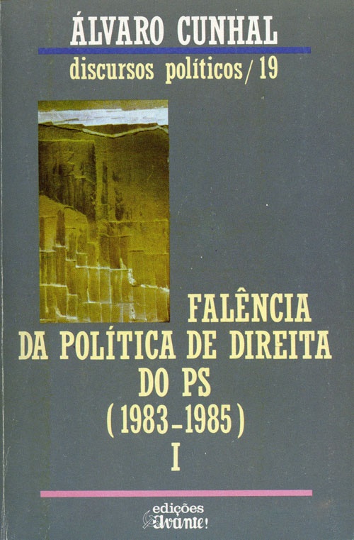 AC Discursos Políticos