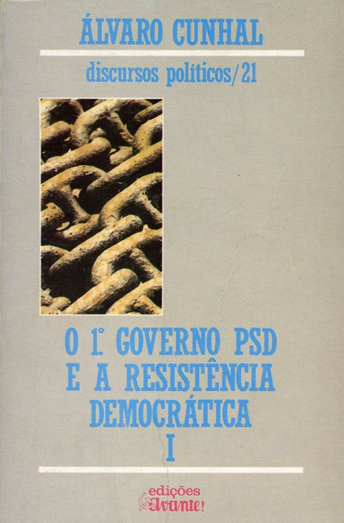 AC Discursos Políticos
