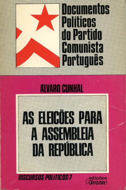 AC Discursos Políticos