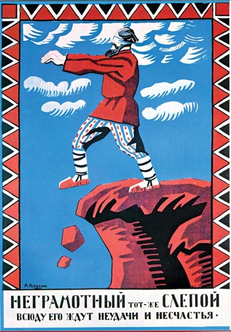 Revolução de Outubro de 1917