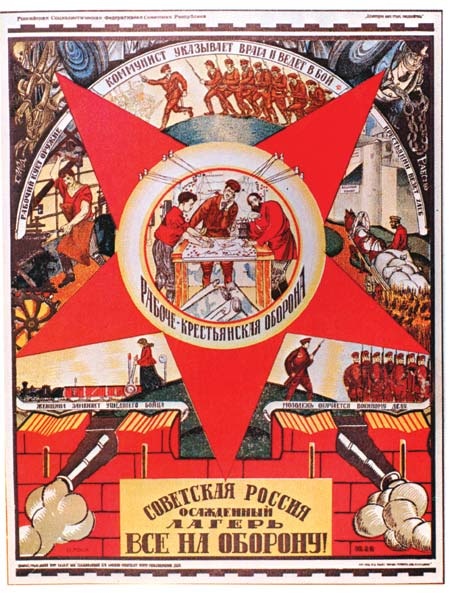 Revolução de Outubro de 1917