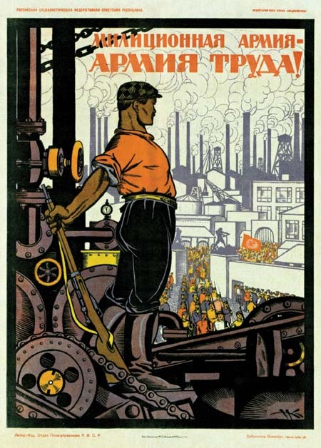 Revolução de Outubro de 1917