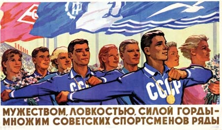 Revolução de Outubro de 1917