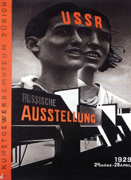 Revolução de Outubro de 1917