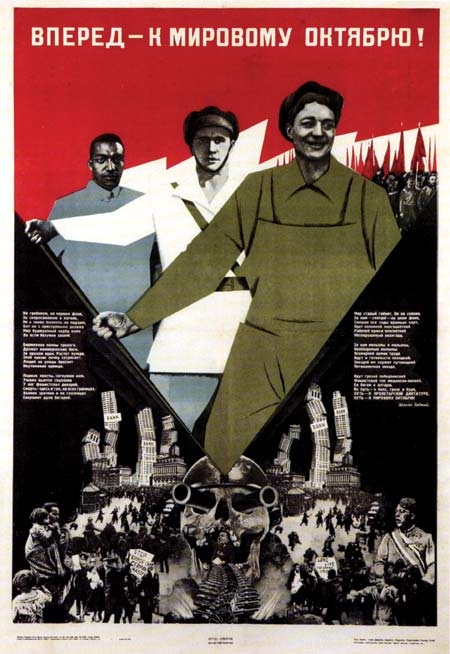 Revolução de Outubro de 1917