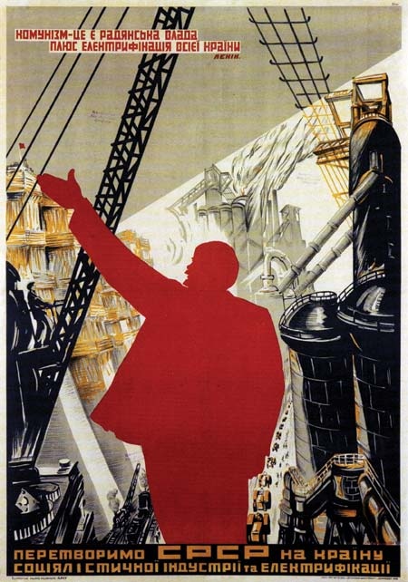 Revolução de Outubro de 1917