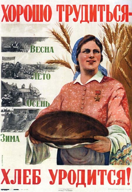 Revolução de Outubro de 1917