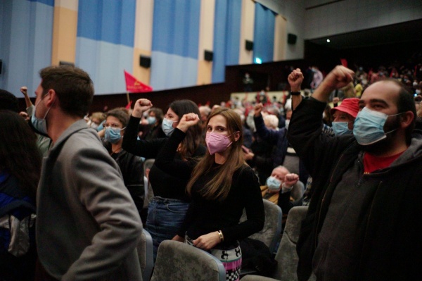 Sessão Pública «PCP - Contigo todos os dias», Lisboa