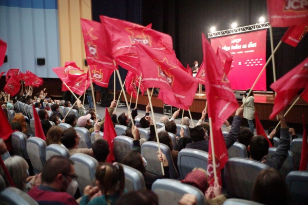 Sessão Pública «PCP - Contigo todos os dias», Lisboa
