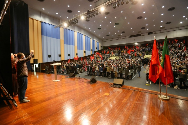 Sessão Pública «PCP - Contigo todos os dias», Lisboa