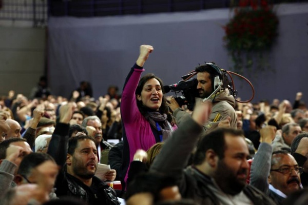 XIX Congresso do PCP