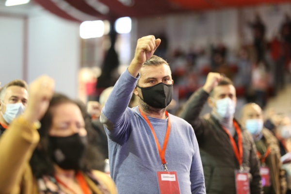 XXI Congress of the PCP