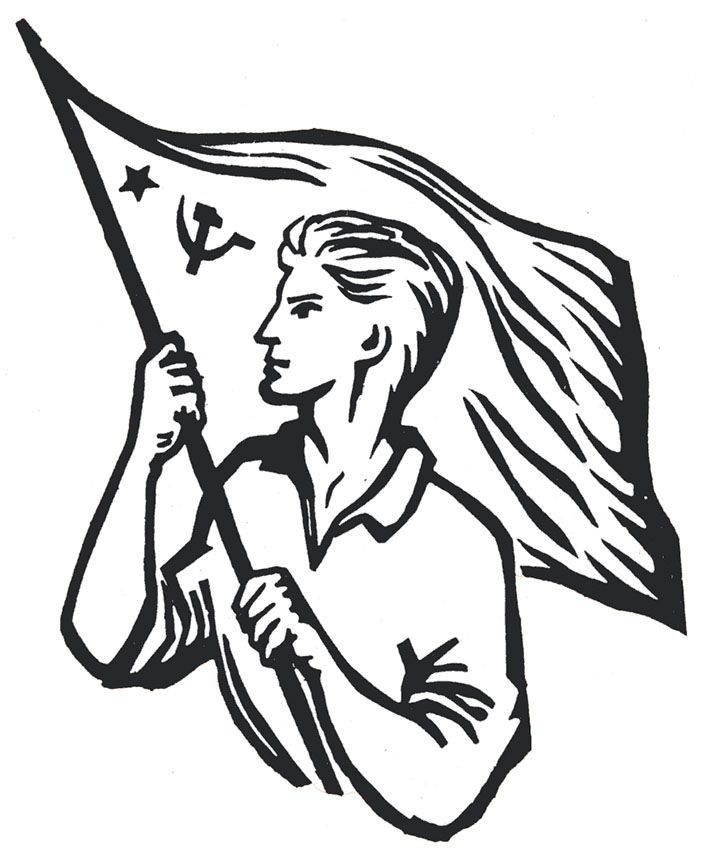 Através das suas experiências de luta e do seu trabalho teórico criativo, de onde se destaca o papel de Álvaro Cunhal, o Partido Comunista Português contribuiu para o enriquecimento e desenvolvimento do marxismo-leninismo