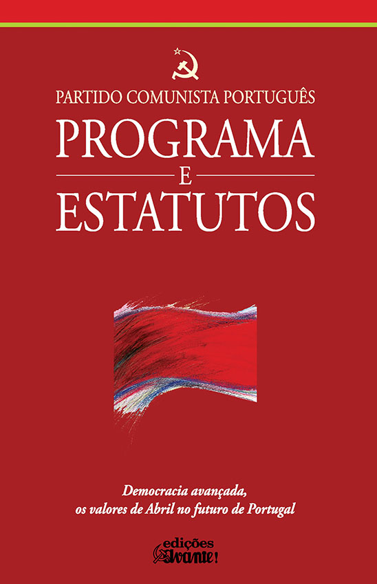 Através das suas experiências de luta e do seu trabalho teórico criativo, de onde se destaca o papel de Álvaro Cunhal, o Partido Comunista Português contribuiu para o enriquecimento e desenvolvimento do marxismo-leninismo